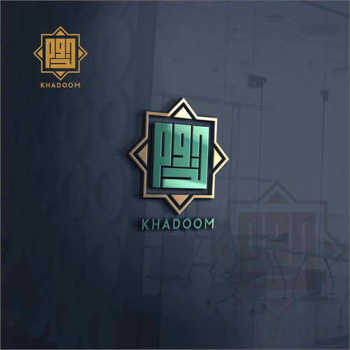  contest entry by Studio.Shahbaz™