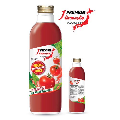 Product label contest entry by budveizer