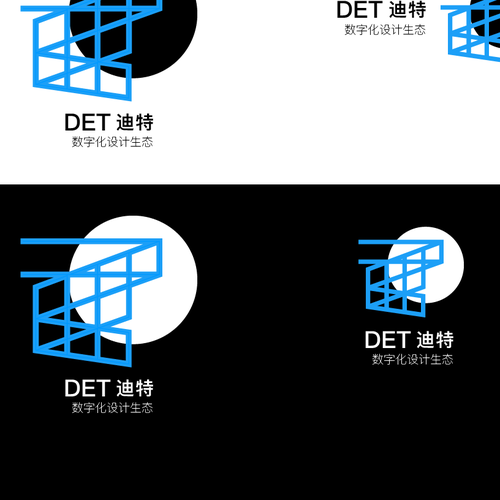DET——Industrial Design Company Logo Design (Gold) Design by Veronica Veronica