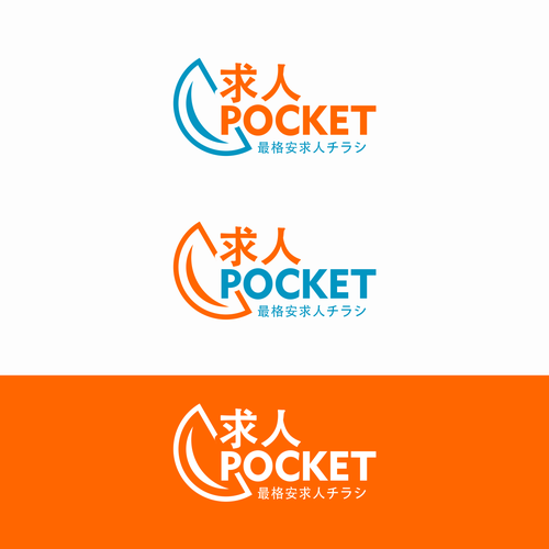 Logo & brand identity pack contest entry by tajiri y