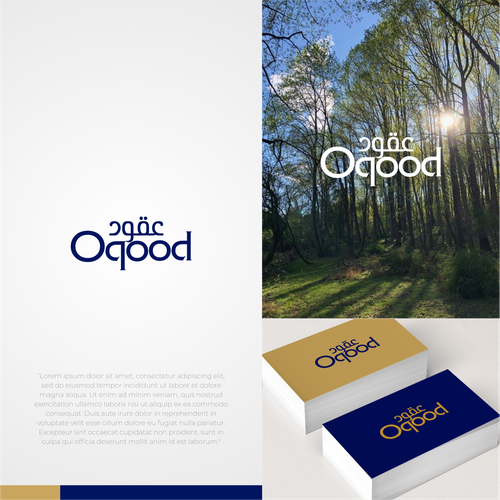 Oqood branding project - Arabic and English text version logo Design by Randy Yanuar