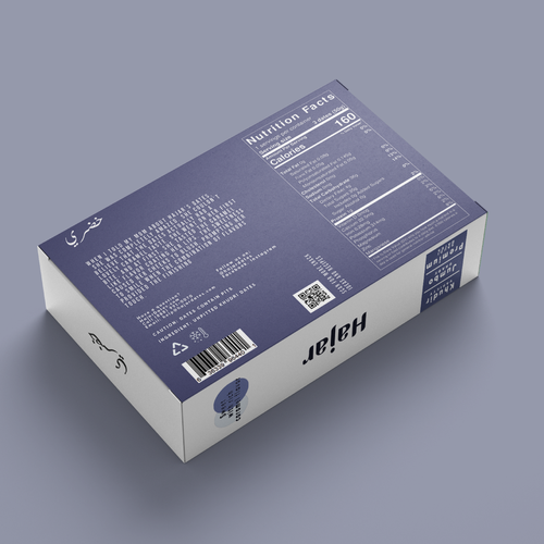 Design di Dates Fruit Packaging Design di Harsh Siwach