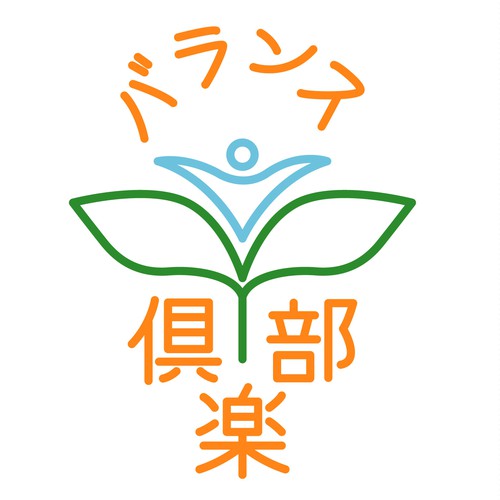 Logotipos propuesta en el concurso por Ulfvidh