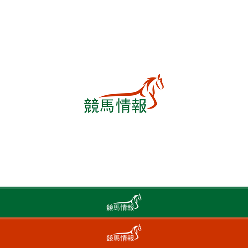 Proposta di design per un contest della categoria Logo realizzata da ojan0769