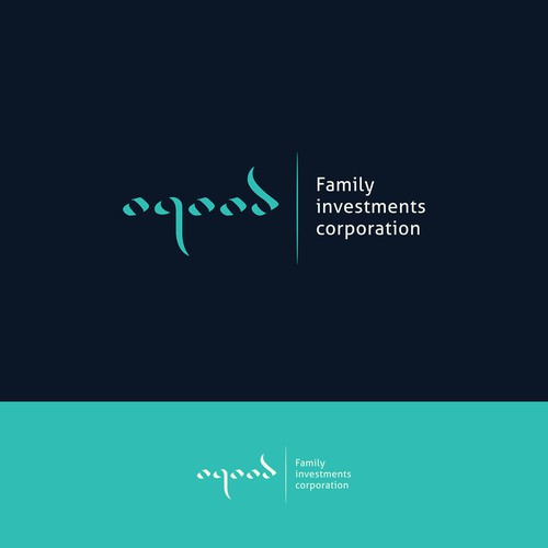 Oqood branding project - Arabic and English text version logo Design by ditesacilad