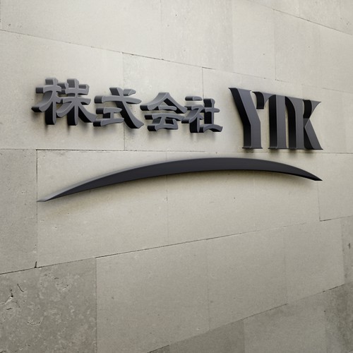 Proposta di design per un contest della categoria Logo realizzata da morizzo