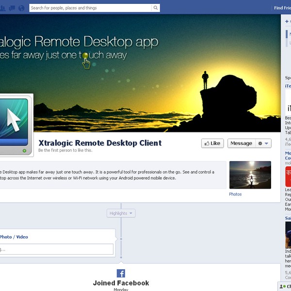 Your help is requires for a new Facebook  cover image for a product