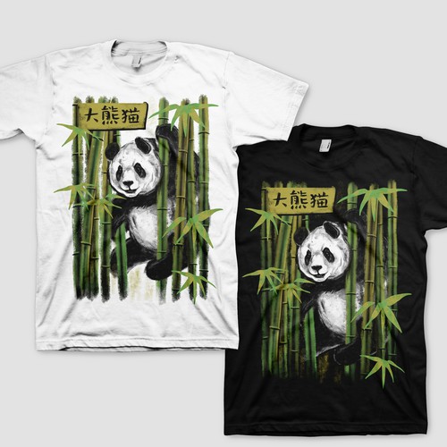 Panda Looking Through Bamboo Design by KYLAR