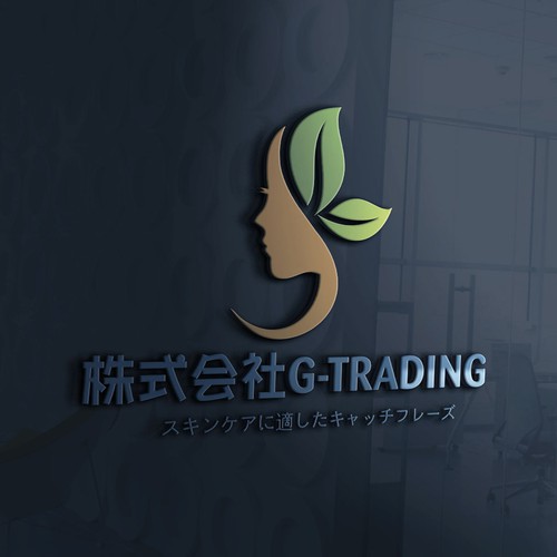 Logo design contest entry by Nartowi