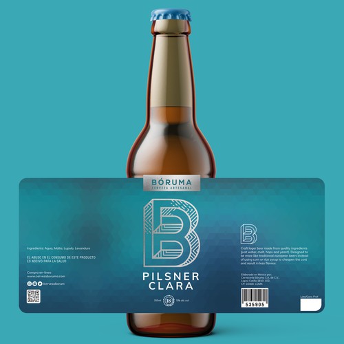 Brandfactoさんの商品ラベル コンペへのエントリー