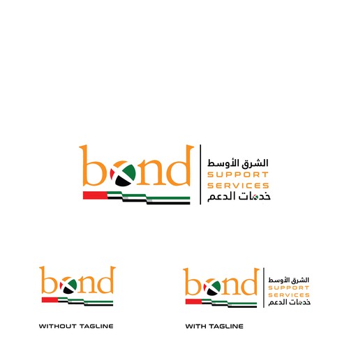 New division starting in UAE Design by creativziner