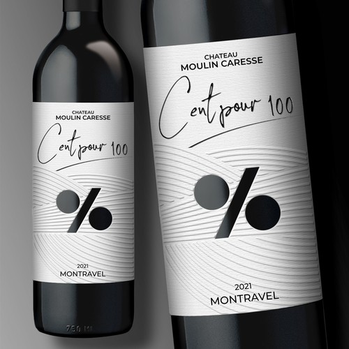 Etiquetas de producto propuesta en el concurso por Debdutta*