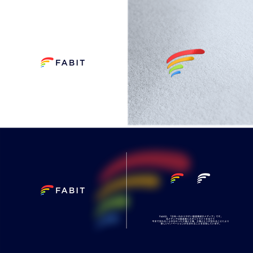 Logo design contest entry by ALdesign_