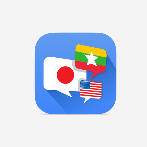 Icon or button contest entry by Clicky