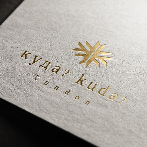  contest entry by Logocity87