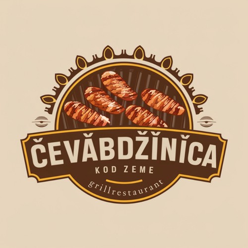  contest entry by Wael00