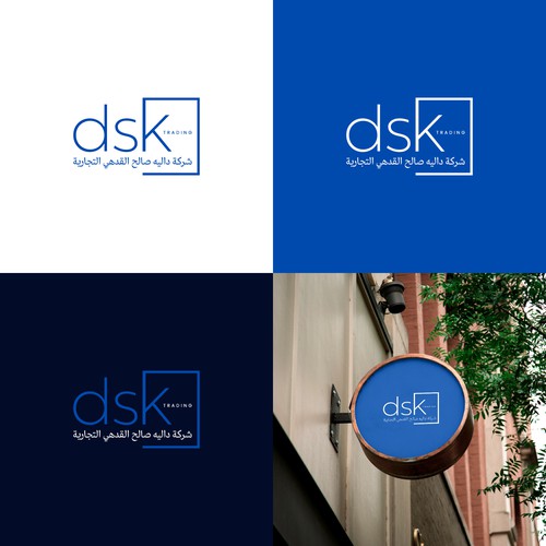 Logo for luxury wellness centre in the Middle East Design by WisesaArt