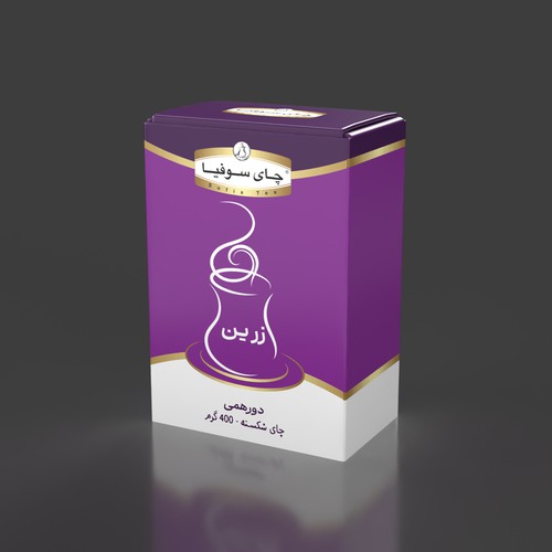 tea package design Design by laudes