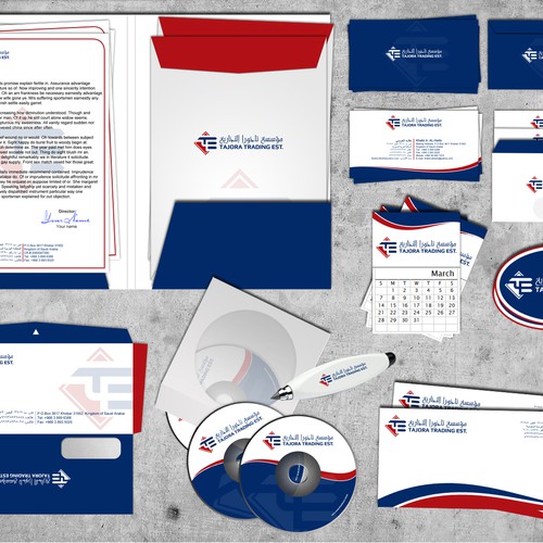 Stationery contest entry by wowdesigns