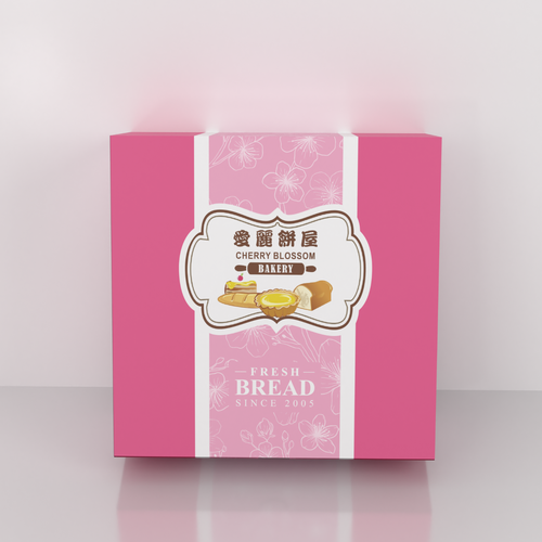 Bakery Box Design Design by Hermawae