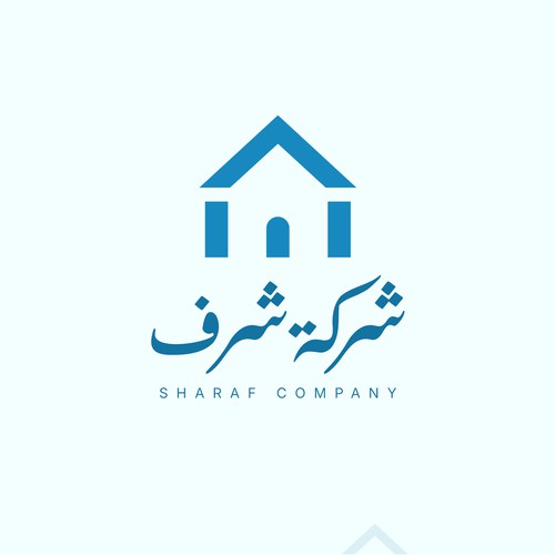 Arabic Real Estate Company Logo Design by Nine_Tails_Fox