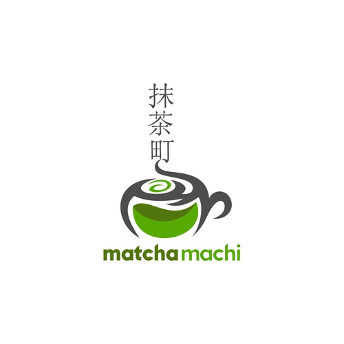 WANTED: Luxurious But Fun Matcha Green Tea Logo With Japanese Kanji For A Lid Of A Round Container Design by analuna