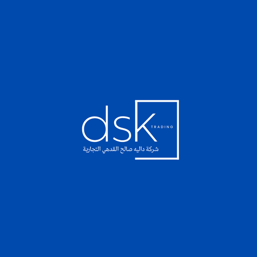 Logo for luxury wellness centre in the Middle East Design by WisesaArt