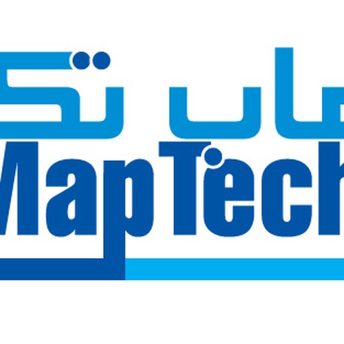 Tech company logo Réalisé par Spanky80