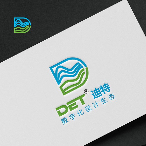 DET——Industrial Design Company Logo Design (Gold) Design by spArt31™