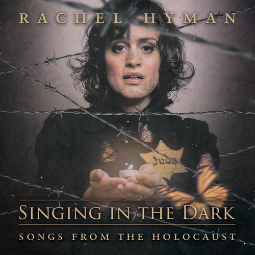 Design a classy, meaningful album cover!!!!!!! Design by alsov ✪