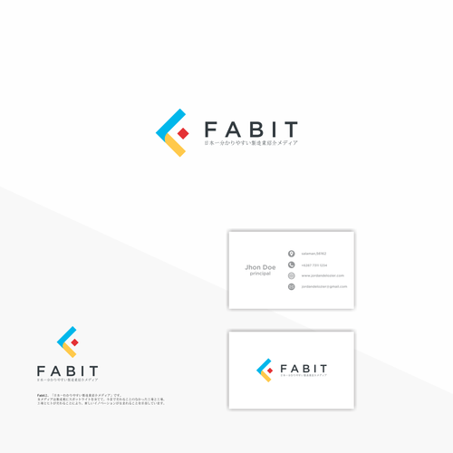 Logo design contest entry by artONE ♫