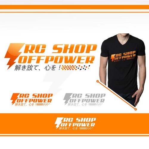 Logotipos propuesta en el concurso por Tronton