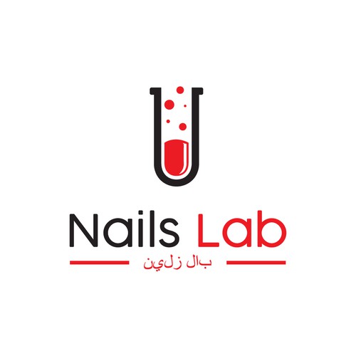 Logotipos propuesta en el concurso por [ Gin ]