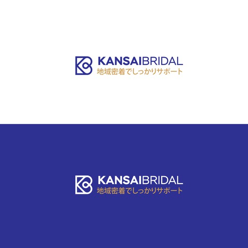  contest entry by Lead