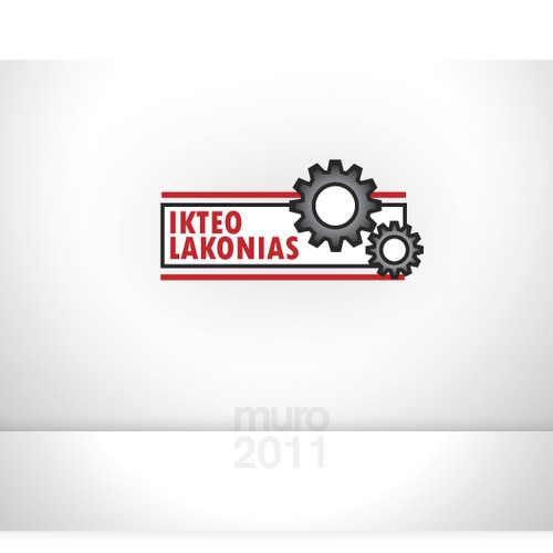  contest entry by primar