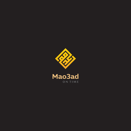 Application logo design Design by salah alamoudi