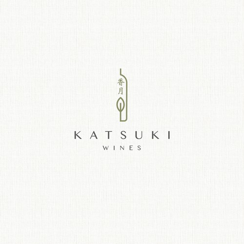  contest entry by Akedis Design