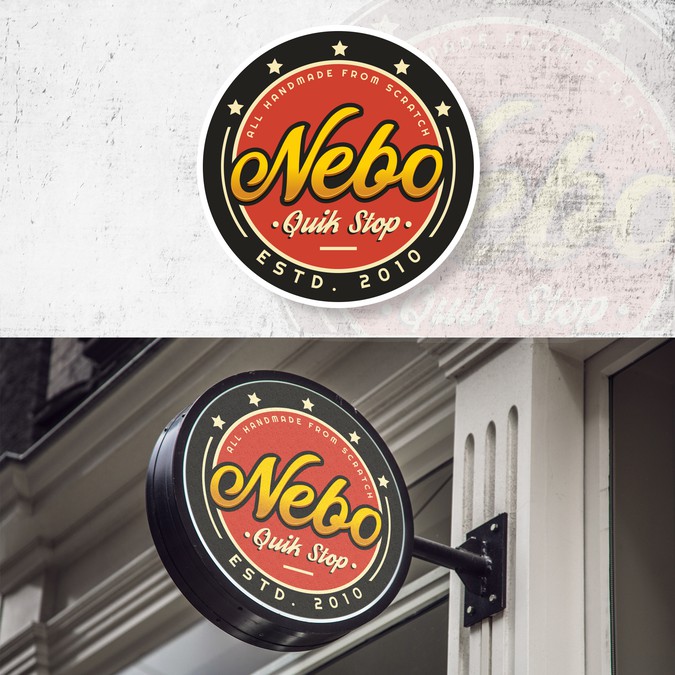 Nebo Quik Stop needs a fresh and fun logo Logo design contest