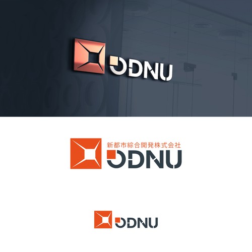 "我が社の社章にも使えるようなデザインにしてほしい。" ganador Logo y paquete de imagen corporativa por cesarcuervo