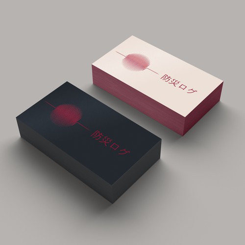 Logo design contest entry by Moom Design