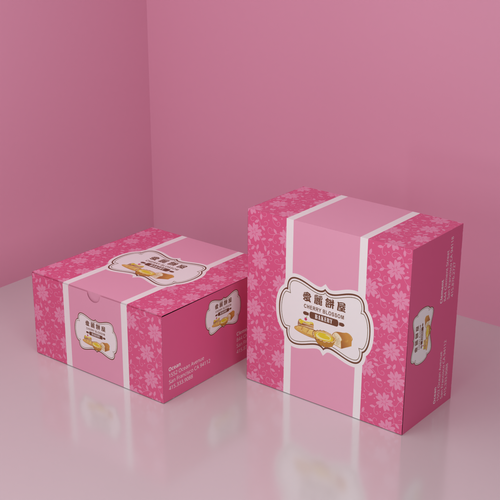 Bakery Box Design Design by Hermawae