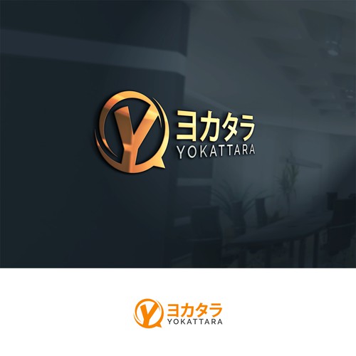 Proposta di design per un contest della categoria Logo realizzata da ai_Design