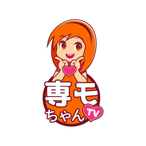 Proposta di design per un contest della categoria Logo realizzata da Mori Summer