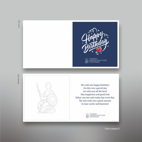 Corporate Birthday Card Design by tianitta