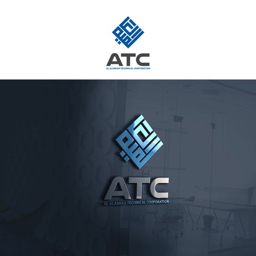 UPDATED BREIF!!  Rebrand my construction company Design by designet22