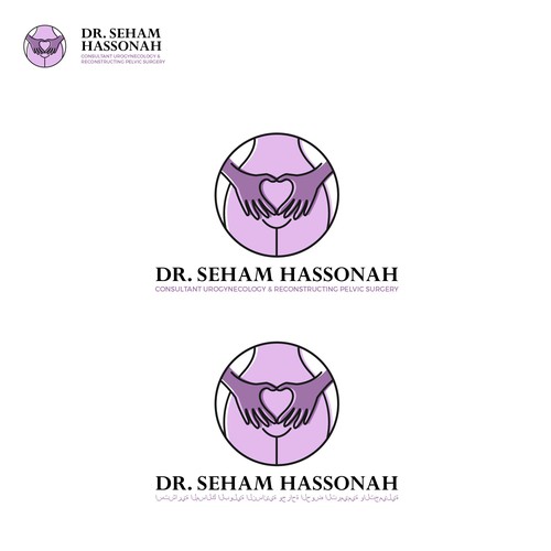 Dr. Seham Hassonah Logo Design by Sava M- S Design