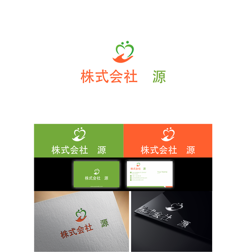 Proposta di design per un contest della categoria Logo realizzata da putrane mustakim