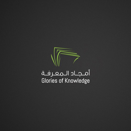 Logo & brand identity pack contest entry by Little Miss Sunshine