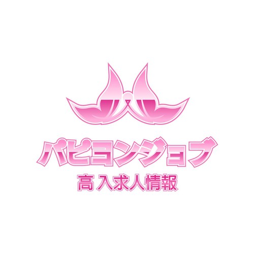 Proposta di design per un contest della categoria Logo realizzata da Gayane79