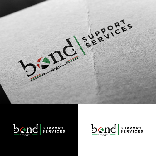 New division starting in UAE Design by Amalia✔